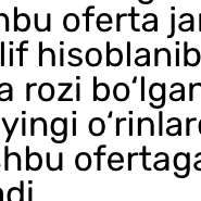 Test