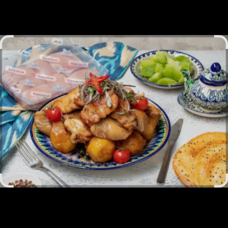 Qazon kabob