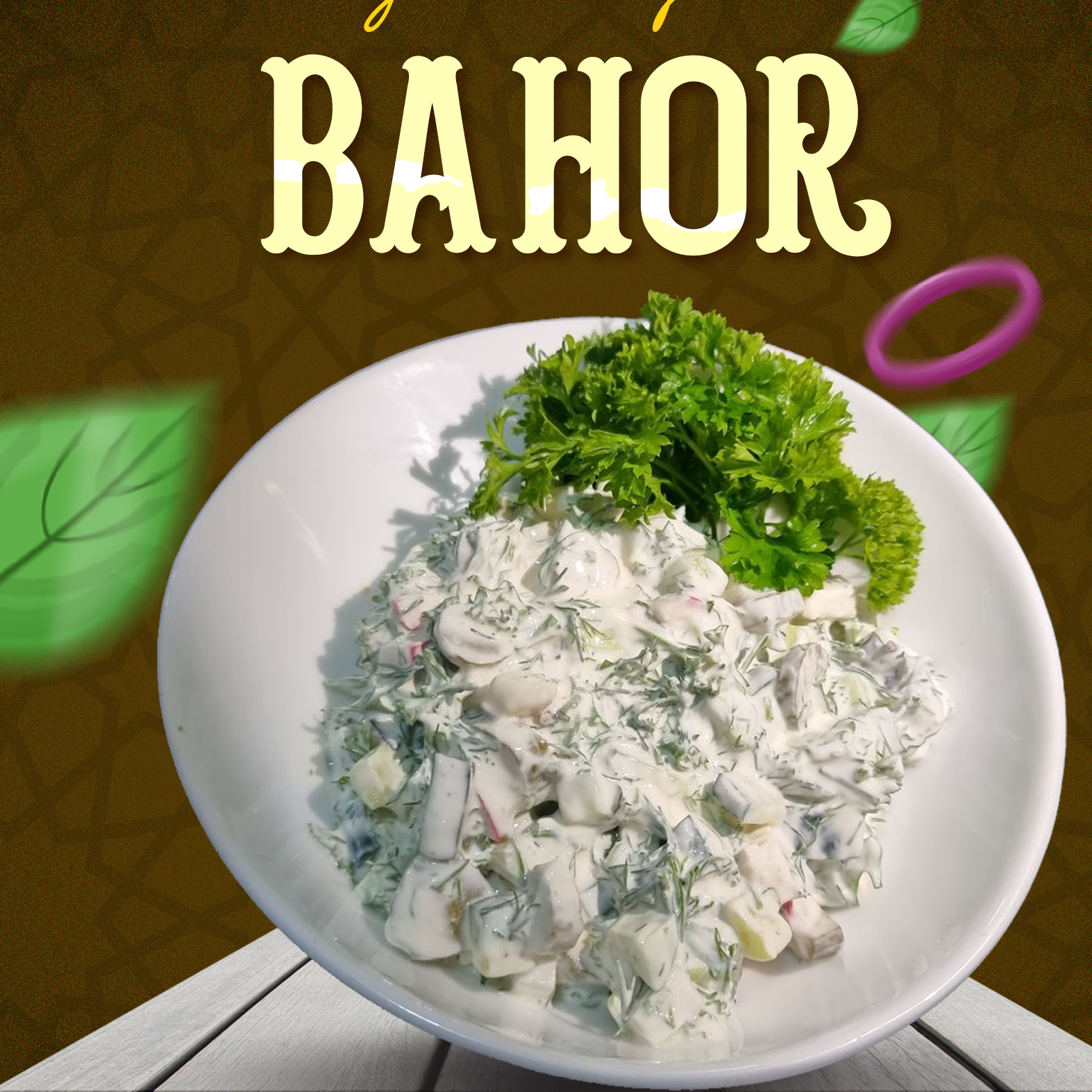Bahor