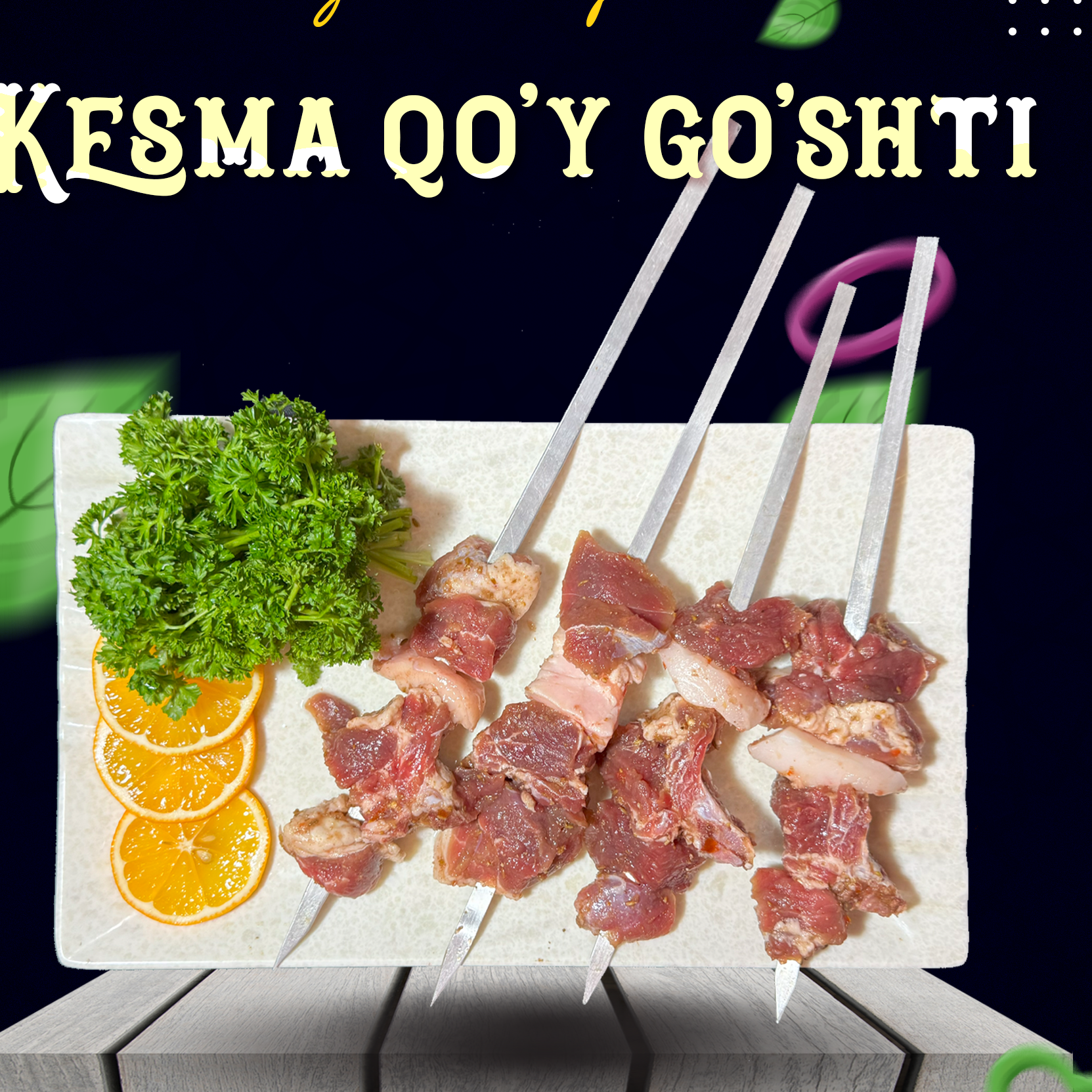 Kesma Qoy  goʻshti