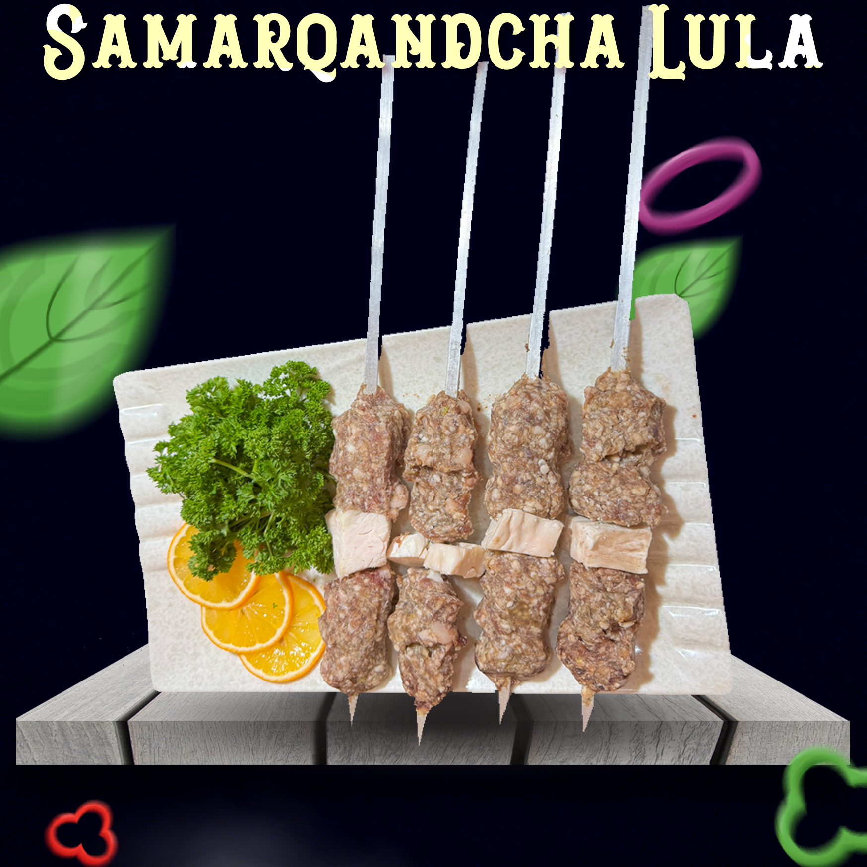 Samarqandcha Lula
