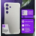 Samsung A56 + original chexol — mukammal juftlik!