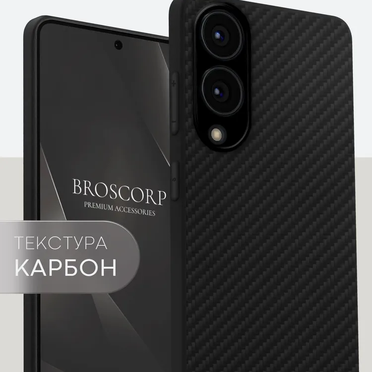 Samsung Chexol