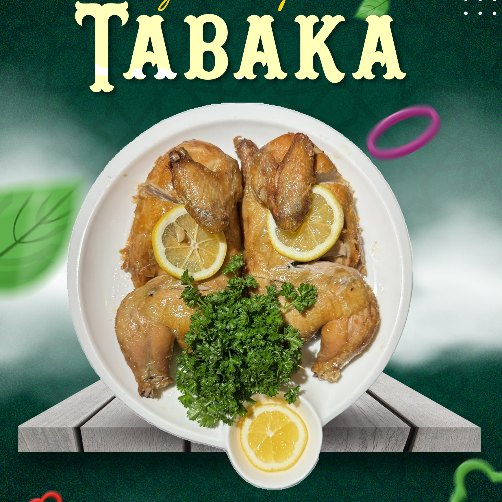 Tabaka