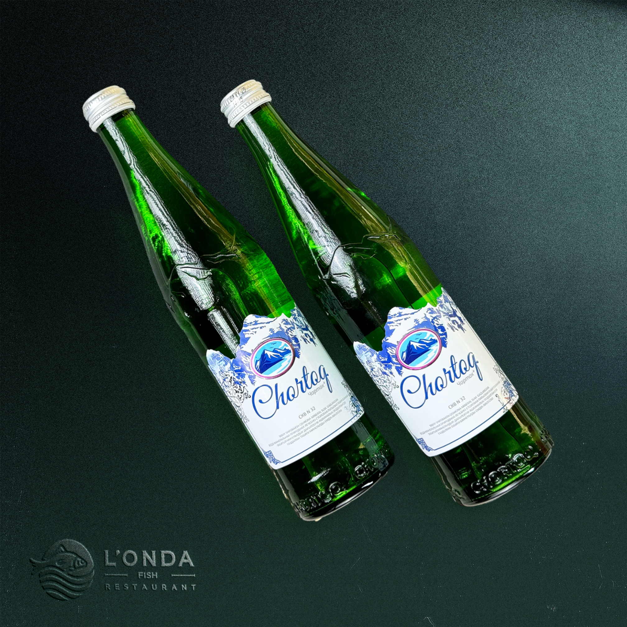 Чорток 0,5 л