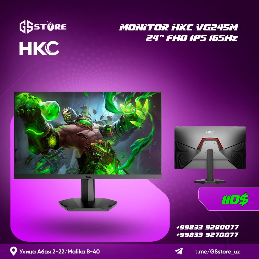 HKC VG245M FHD IPS 165Hz