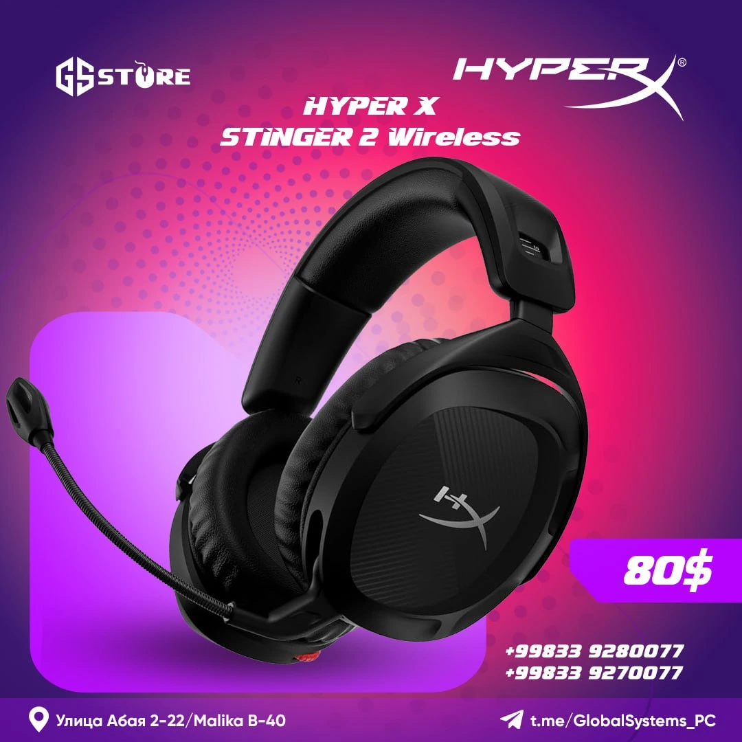 HYPE X CLOUD 2 Wireless