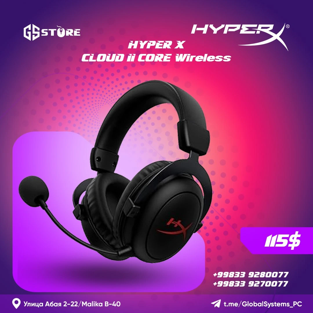 HYPE X CLOUD II Wireless