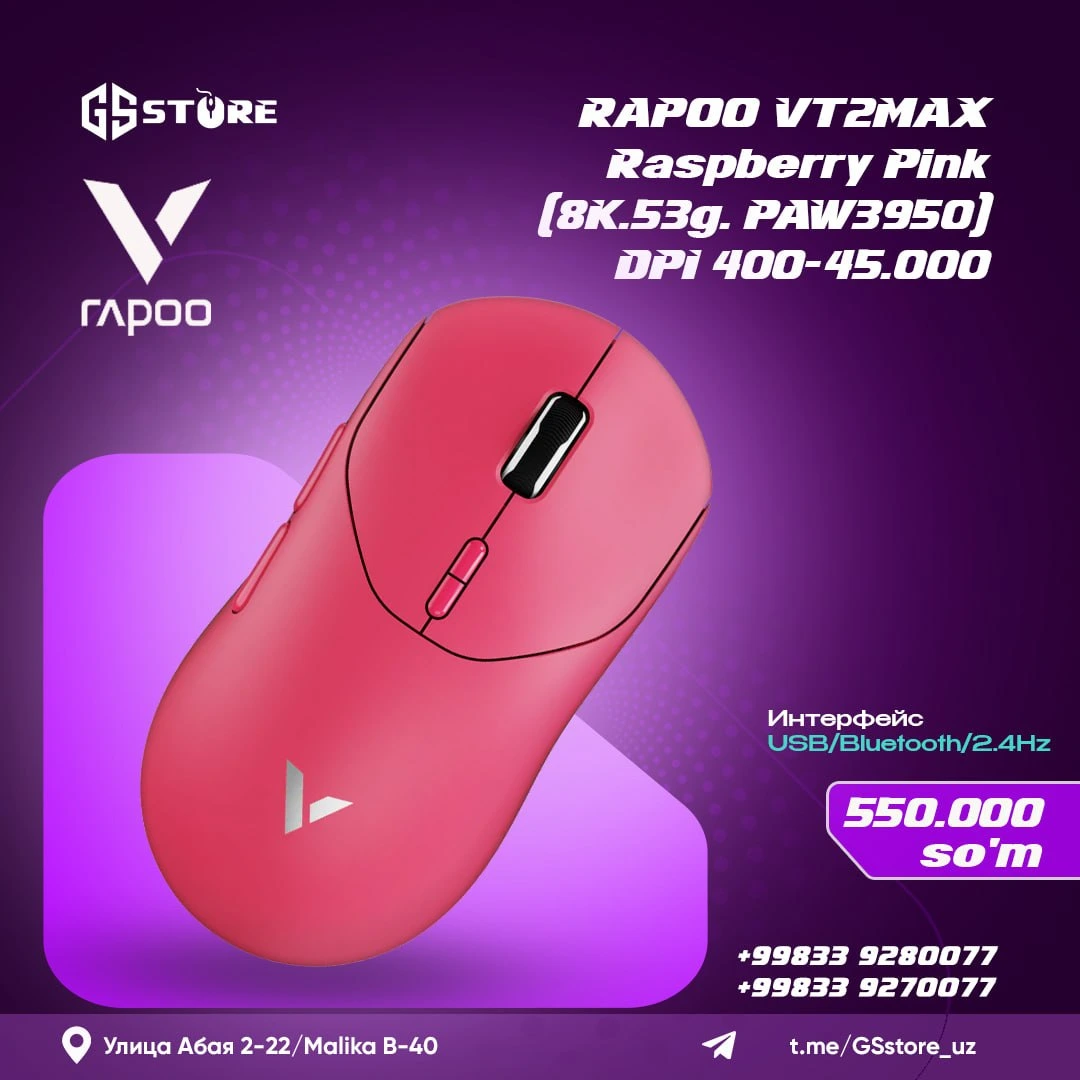 RAPOO VT3PRO MAX
