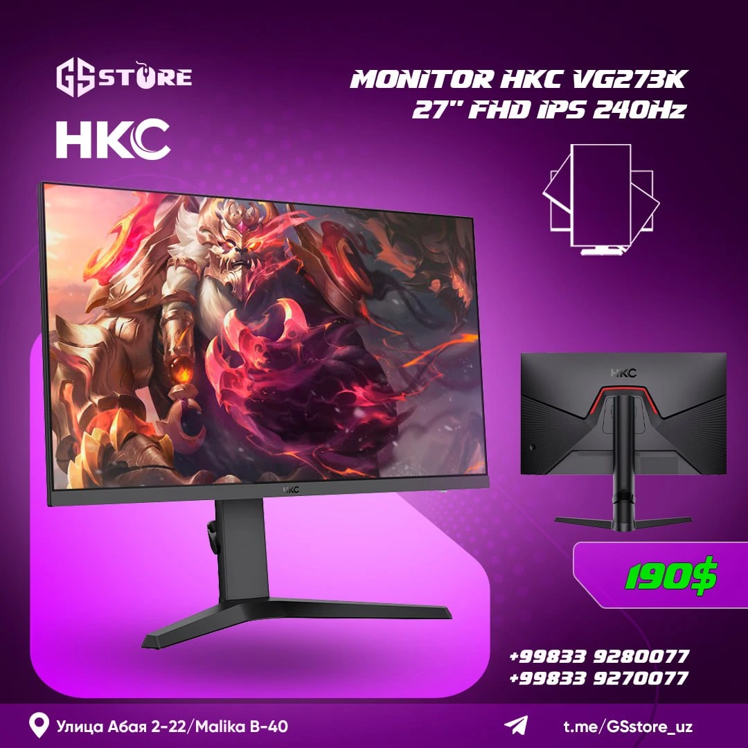 HKC VG273K FHD IPS 240Hz