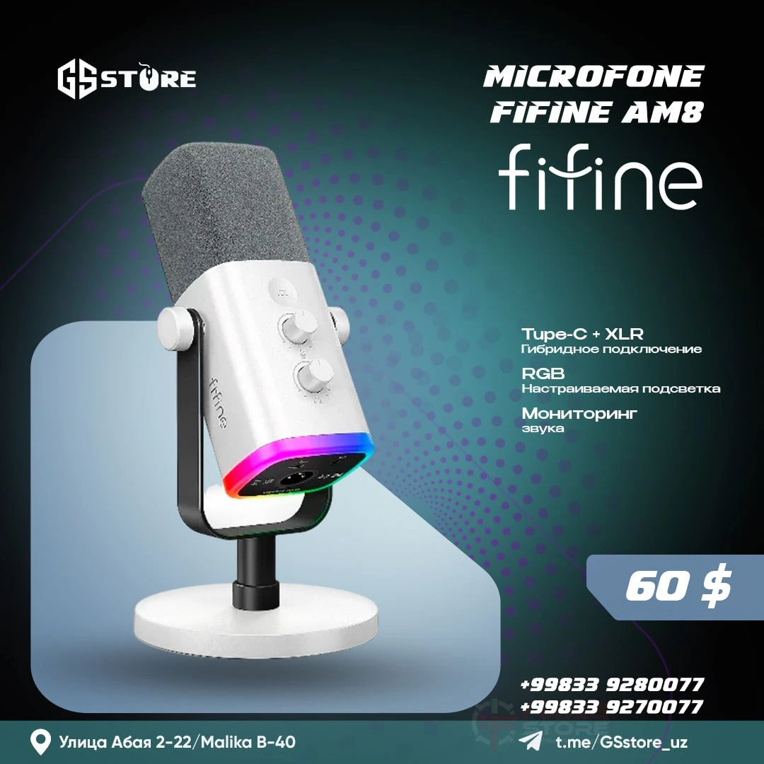 FIFINE AM8 