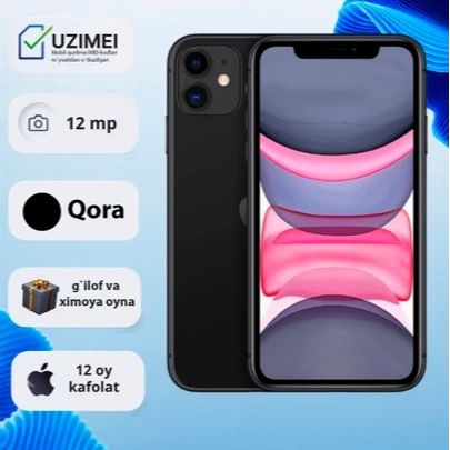 iPhone 11