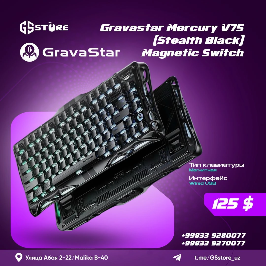 GRAVASTAR Mercury V75 