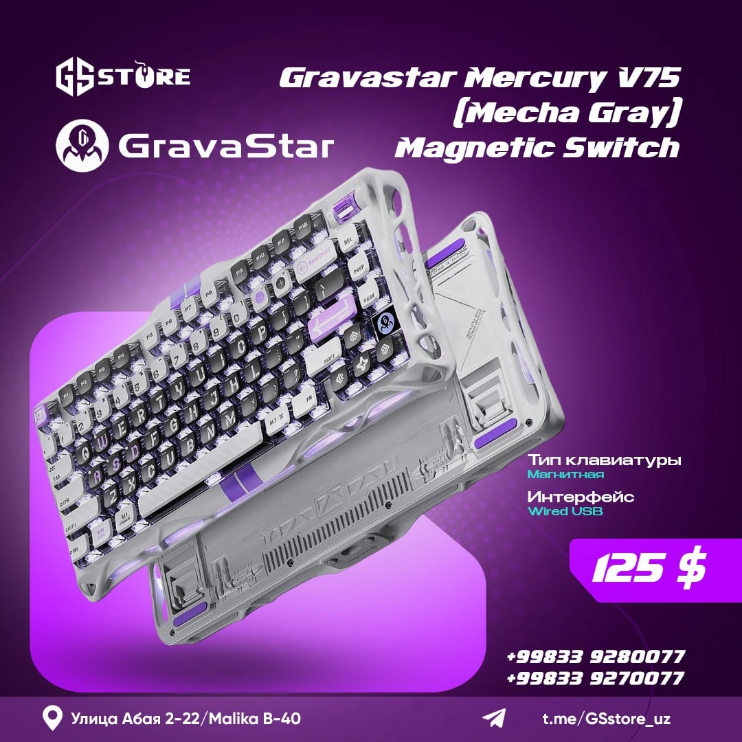 GRAVASTAR Mercury V75 