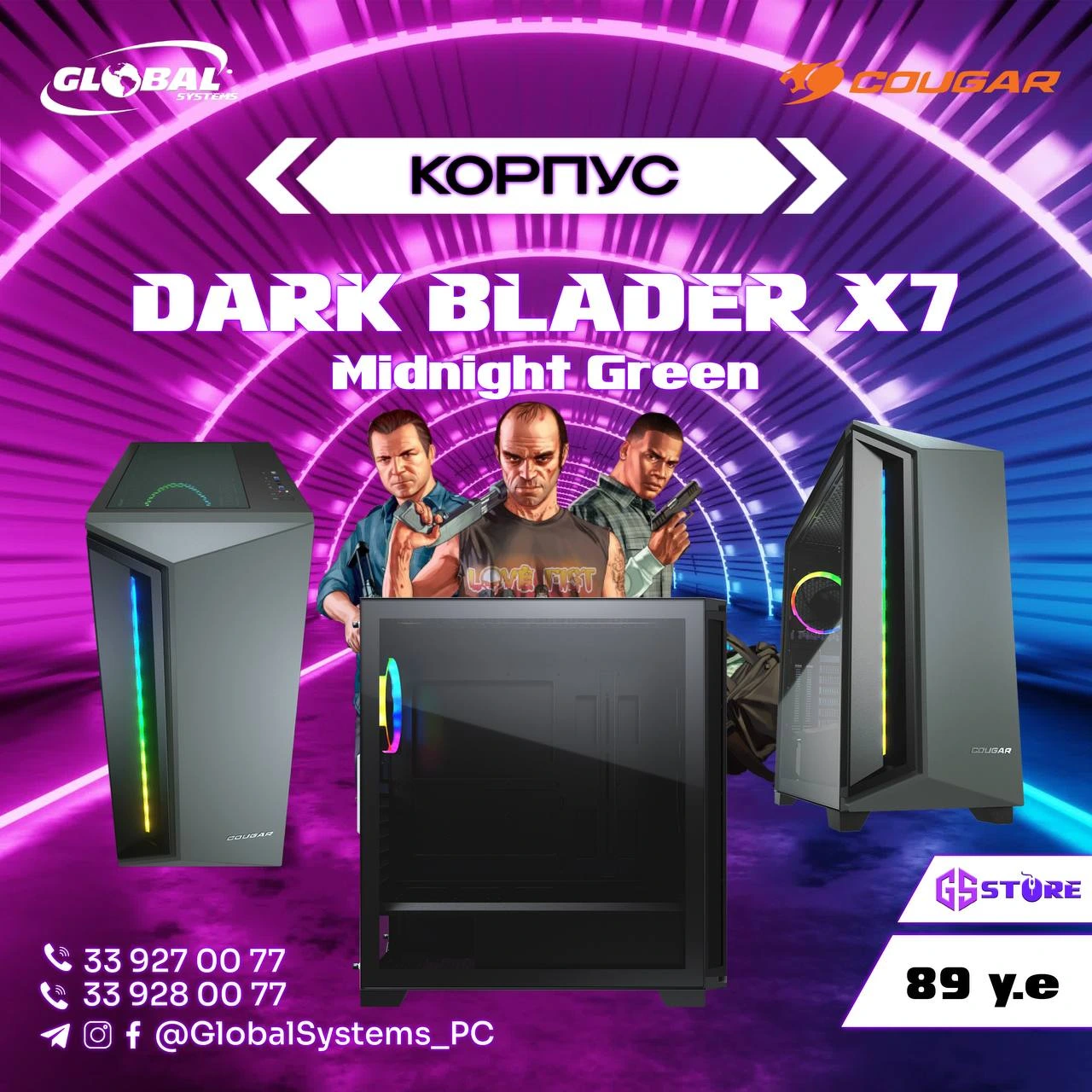 DarkBlader X7  Kompyuter case
