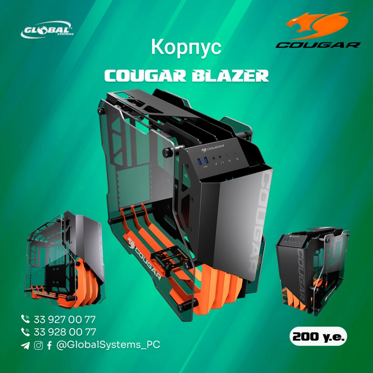 COUGAR BLAZER Kompyuter case