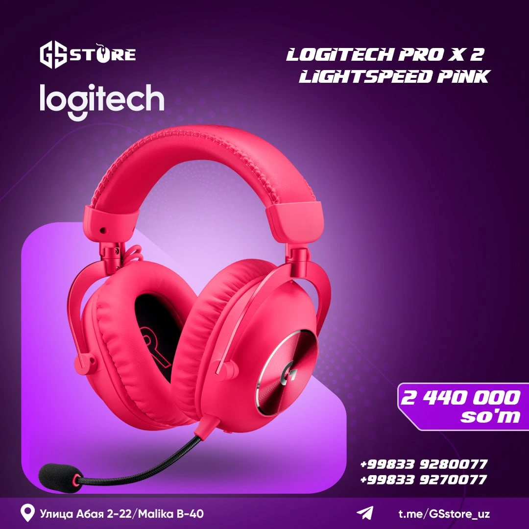 Logitech