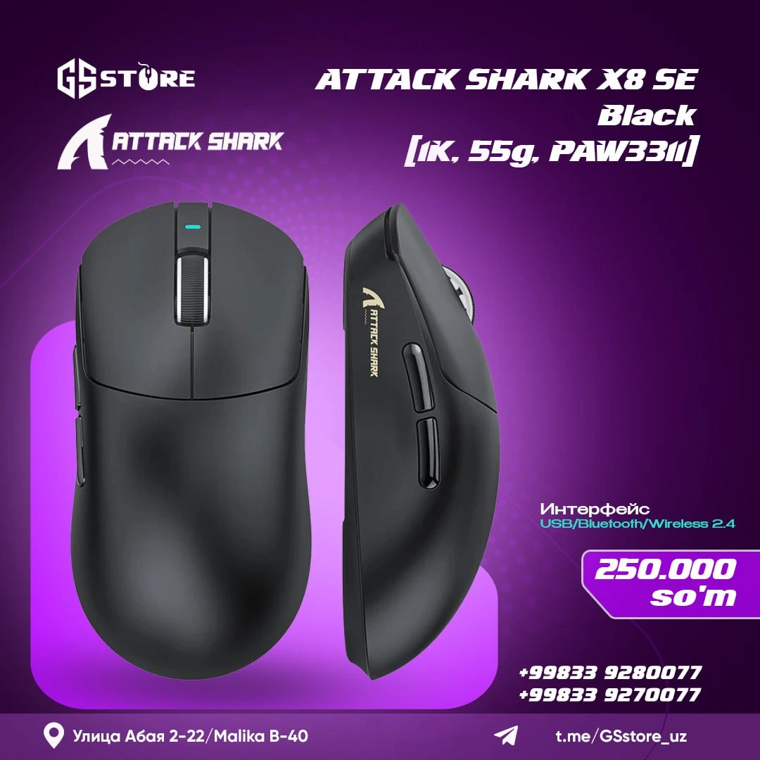 ATTACK SHARK X8 SE