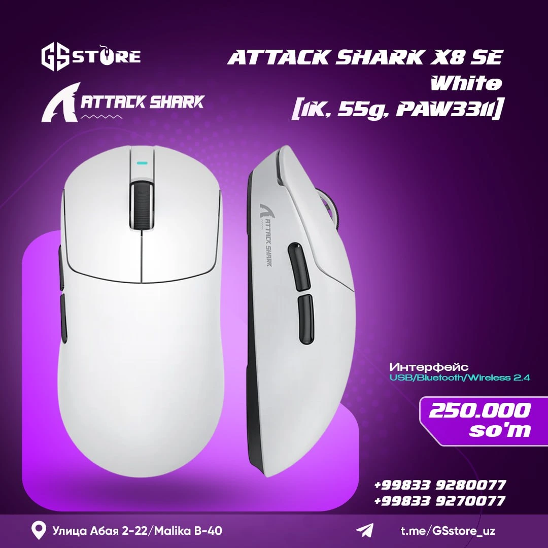 ATTACK SHARK X8 SE