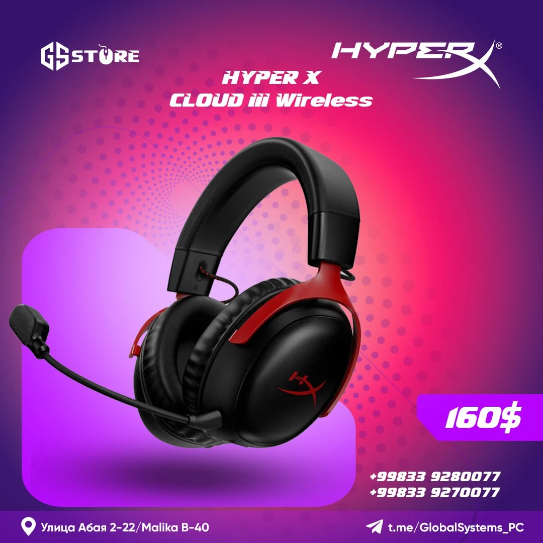 HYPE X CLOUD III Wireless