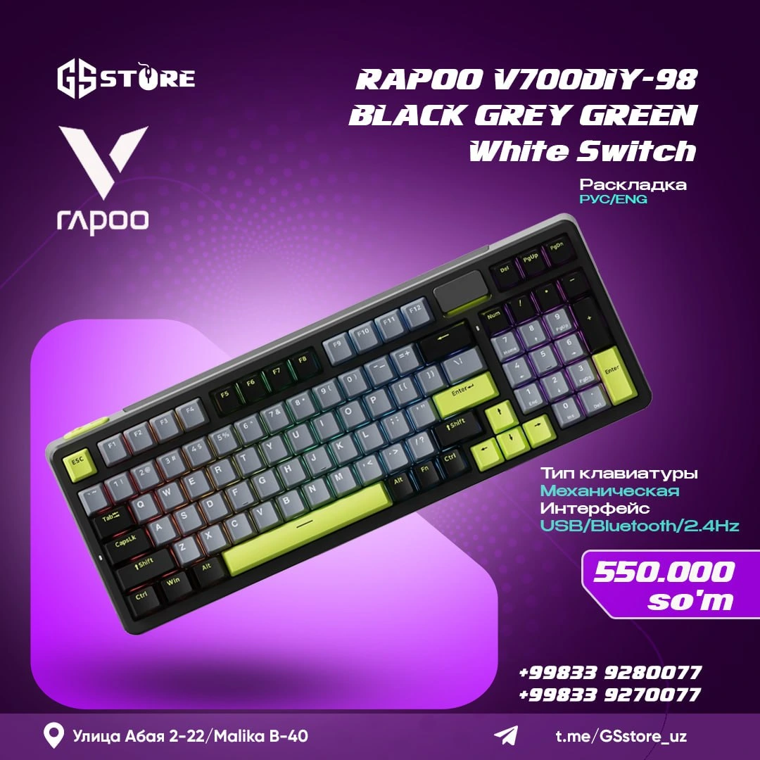RAPOO V700DIY-98