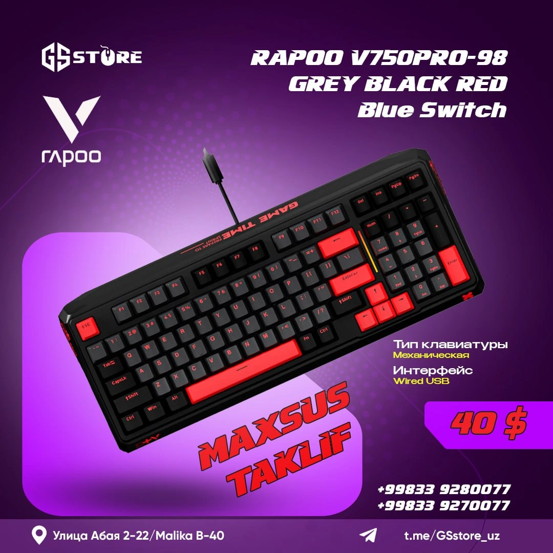 RAPOO V750PRO-98