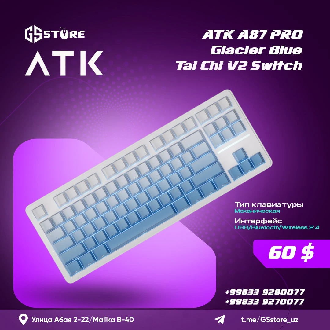 ATK A87 PRO