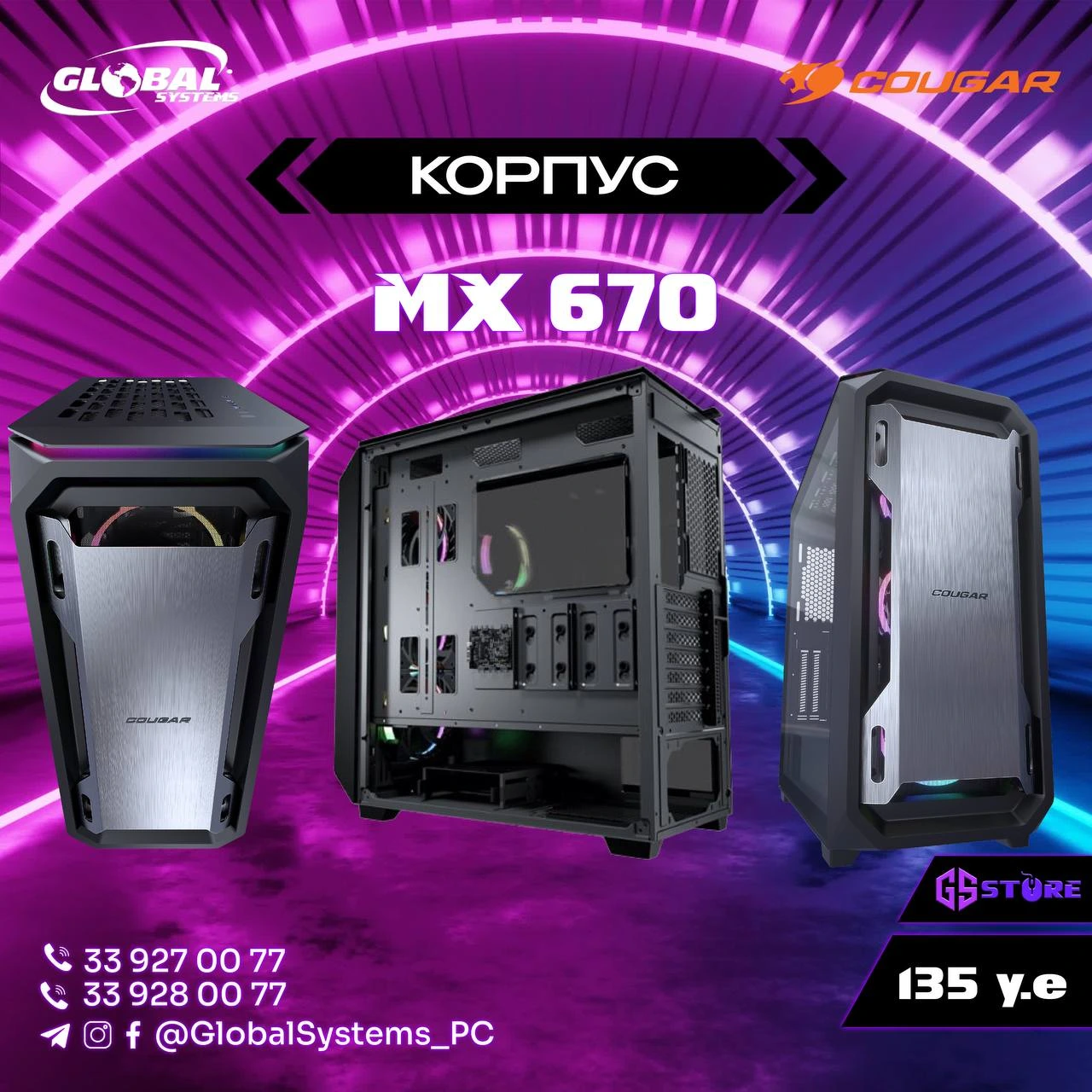 COUGAR COUGAR MX670 RGB Kompyuter case