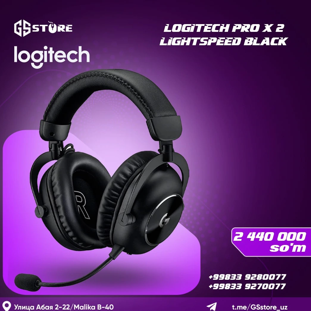 Logitech