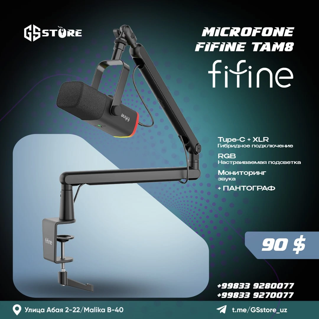 FIFINE TAM8
