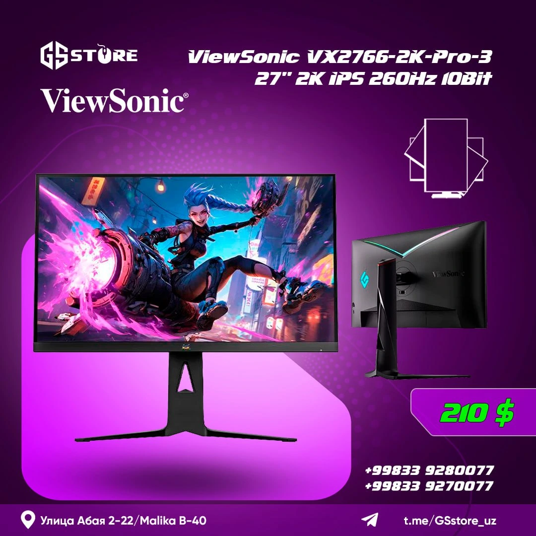 ViewSonic VX2766-2K-Pro-3 2K IPS 260Hz