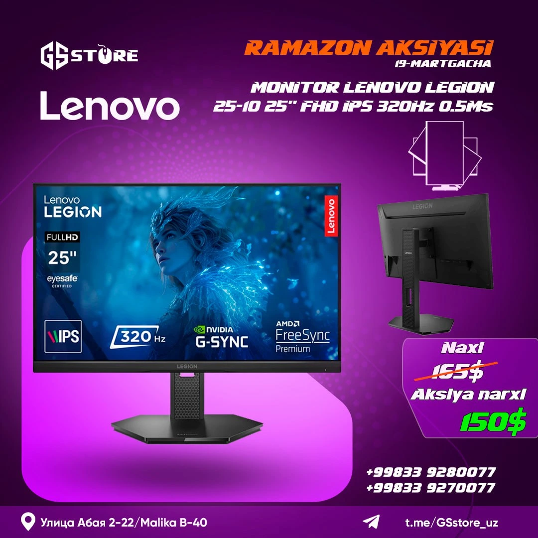 LENOVO LEGION 25-10 25" FHD IPS 320Hz 0.5Ms