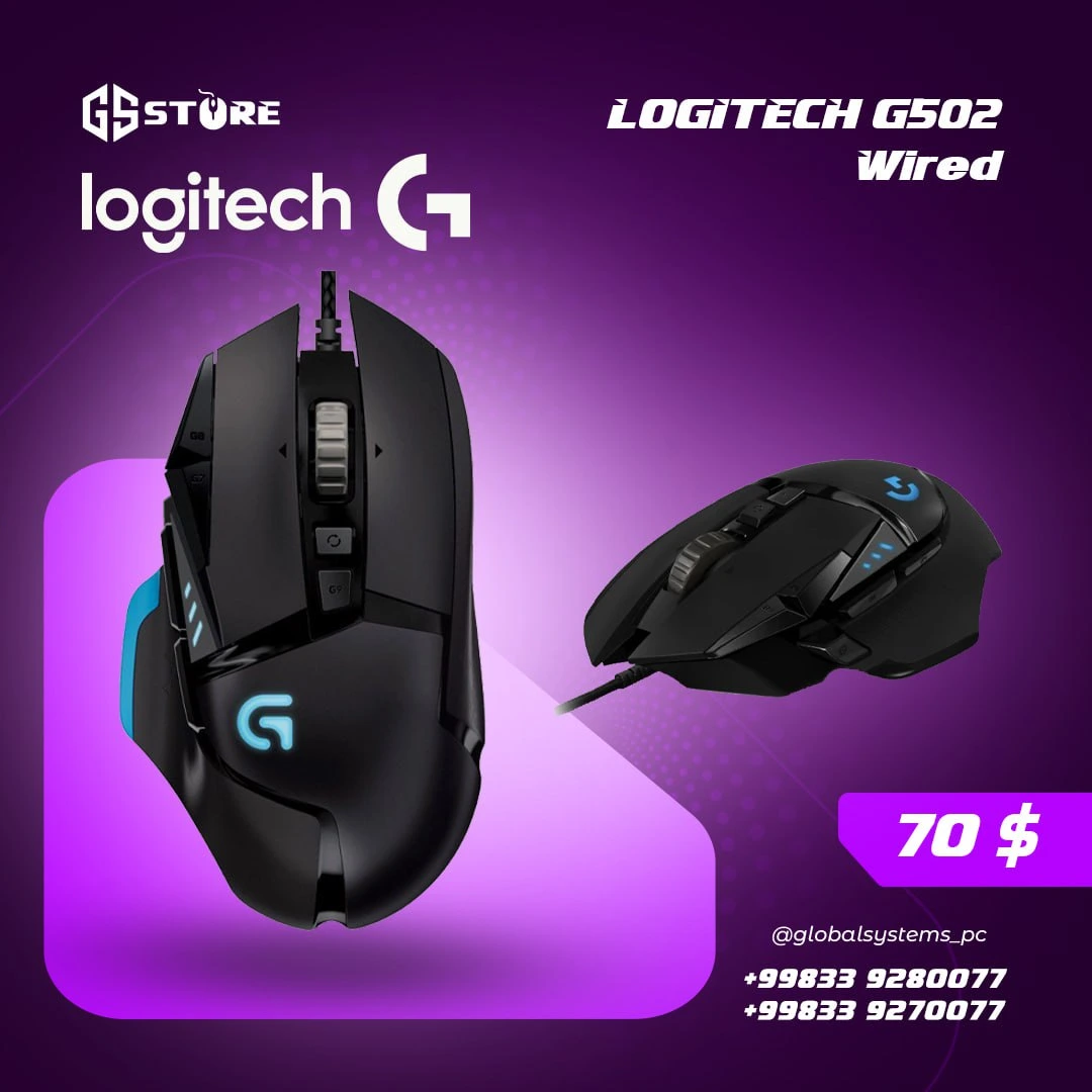 LOGITECH G502