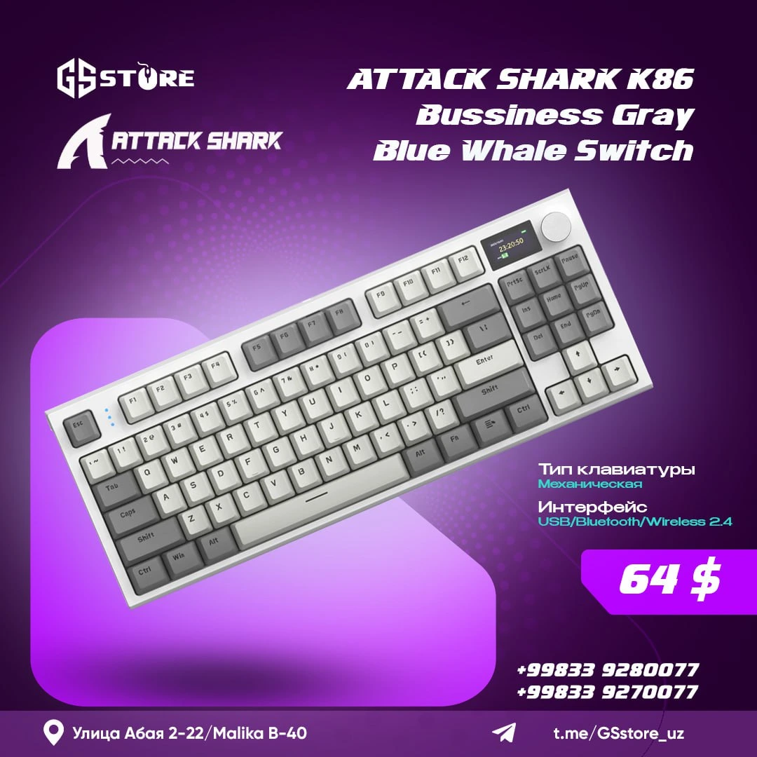 ATTACK SHARK K86