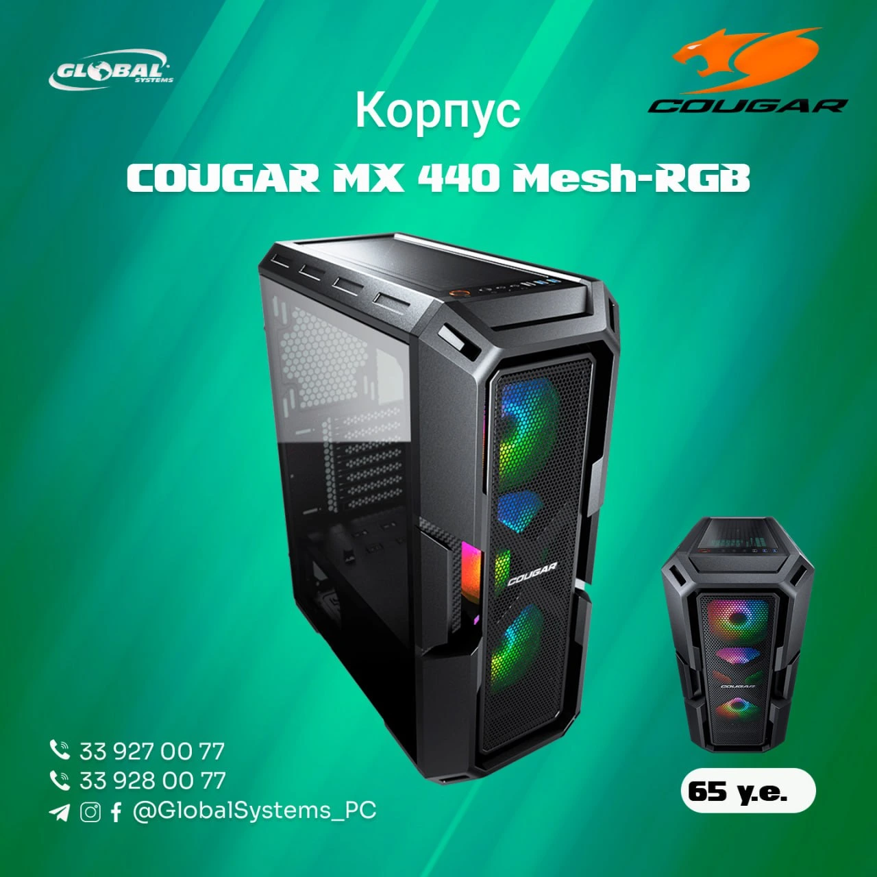 COUGAR MX440 Mesh-RGB Kompyuter case