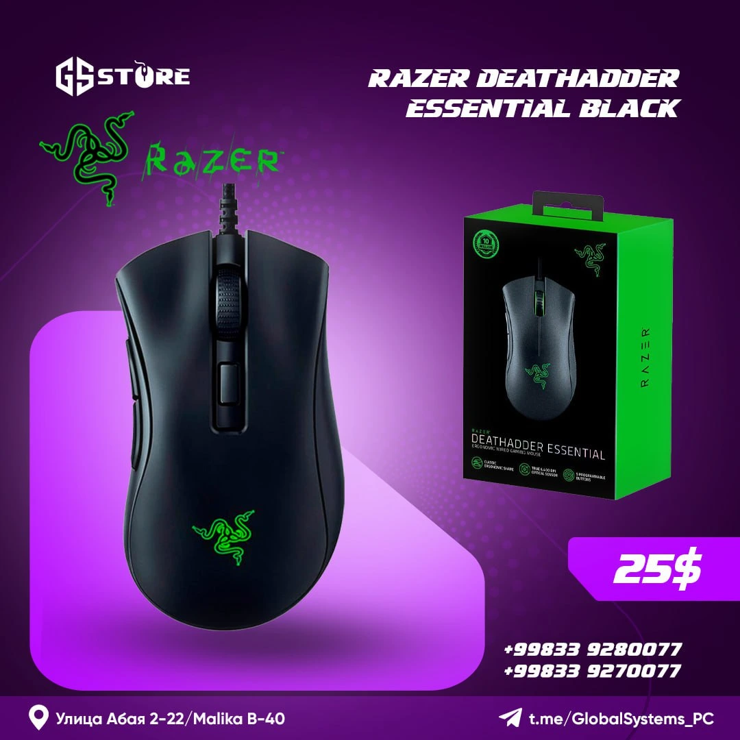 RAZER DEATHADDER 