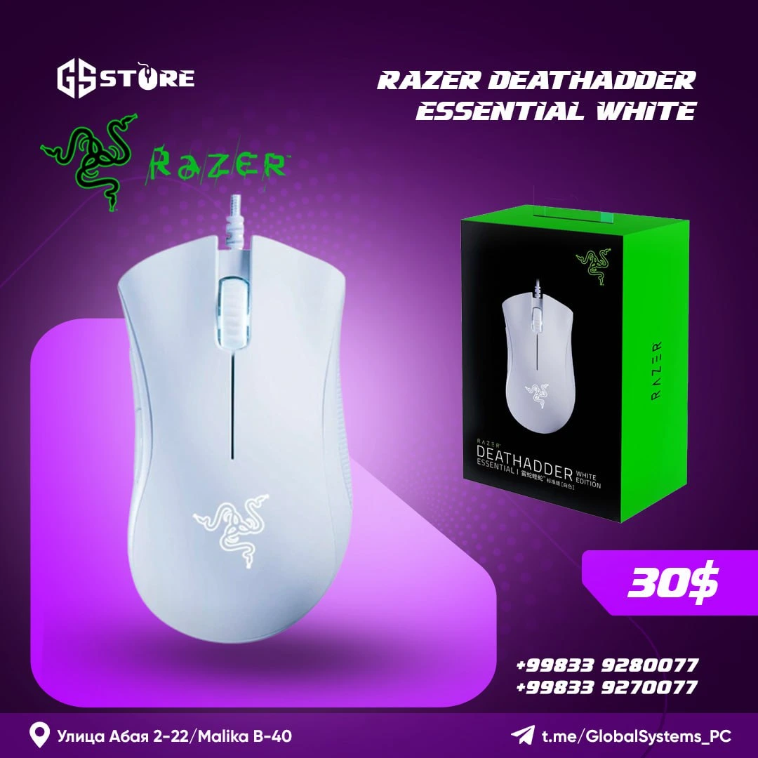 RAZER DEATHADDER 