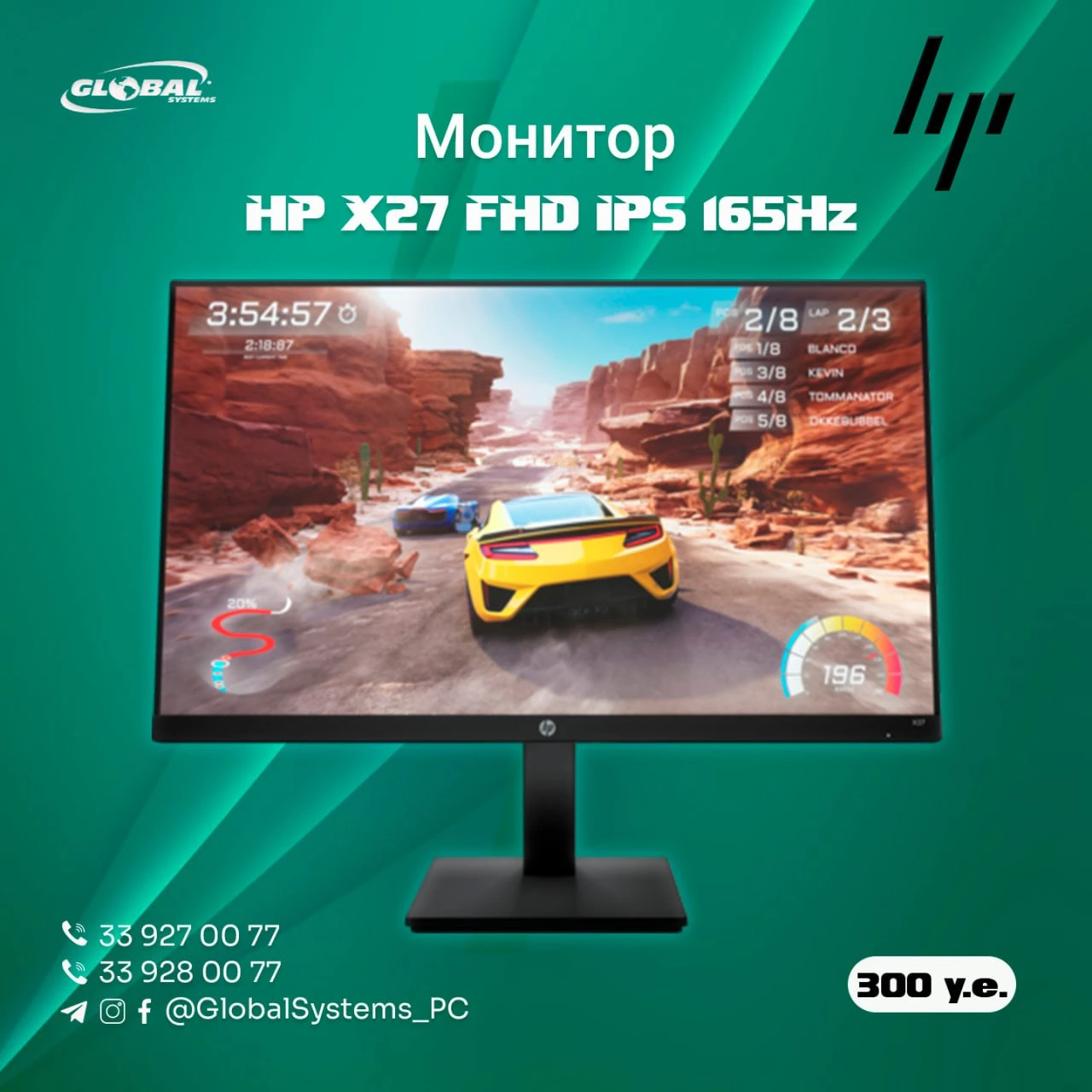  HP X27