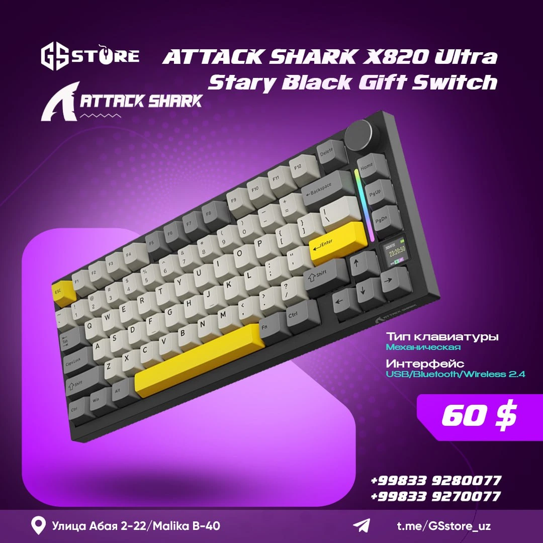 ATTACK SHARK X820 ULTRA