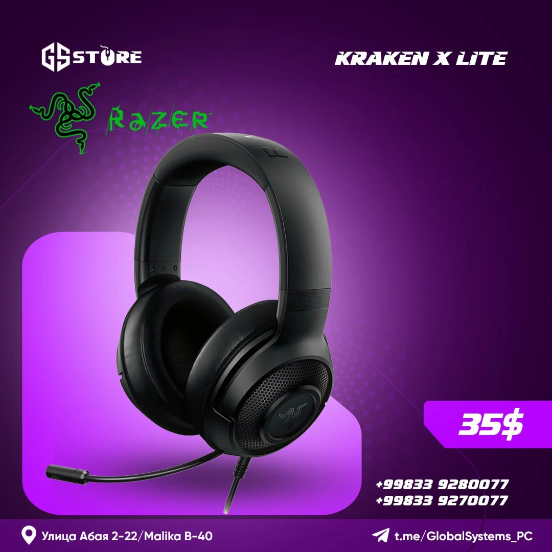 KRAKEN X LITE