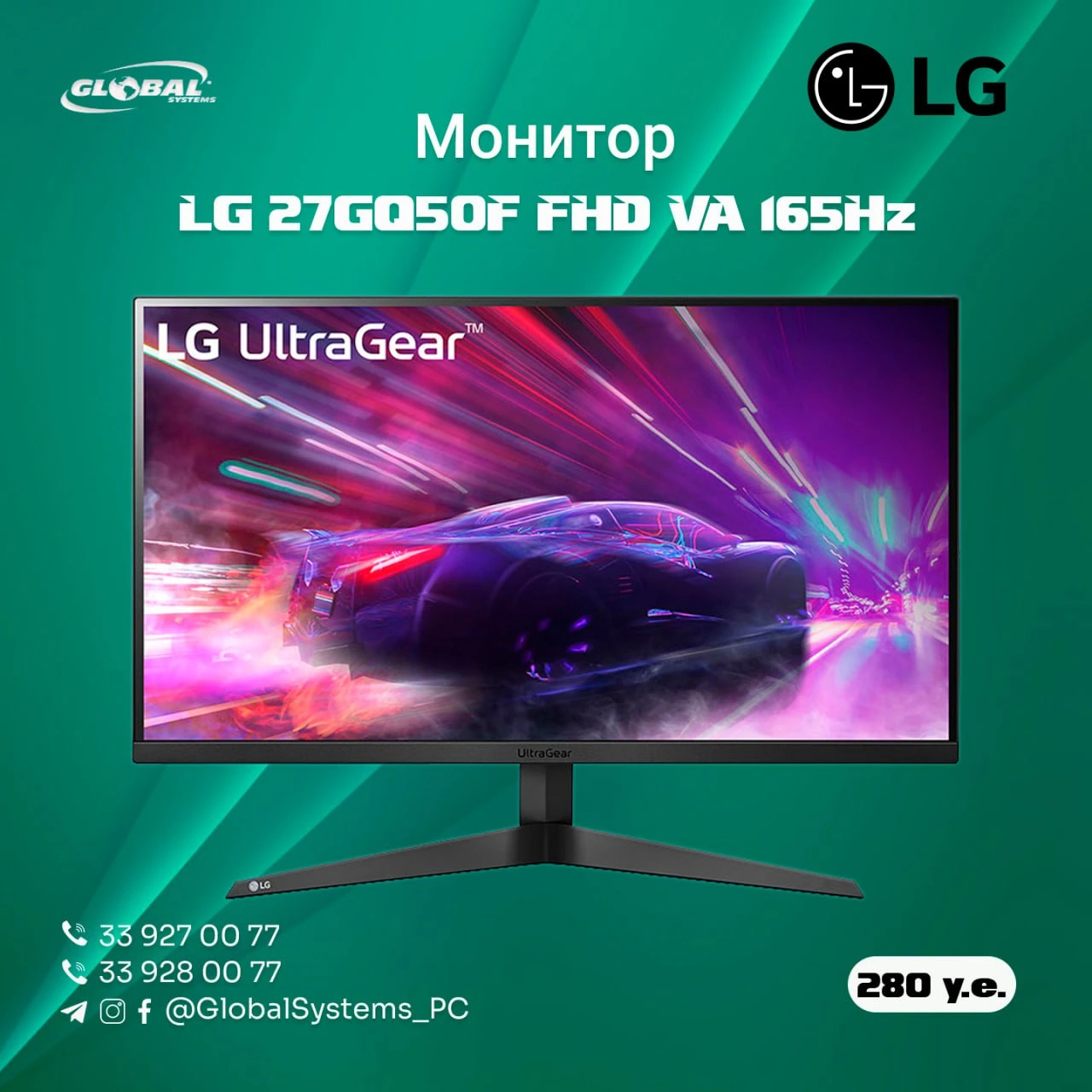 LG 27GQ50F-B FHD