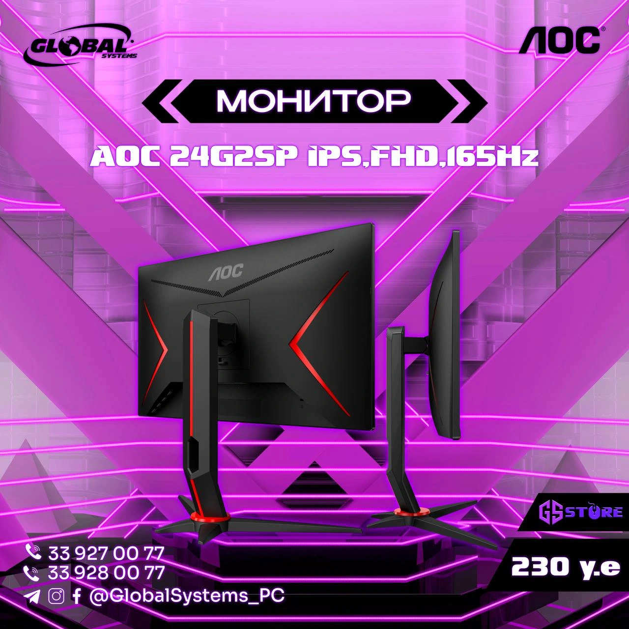 AOC 24