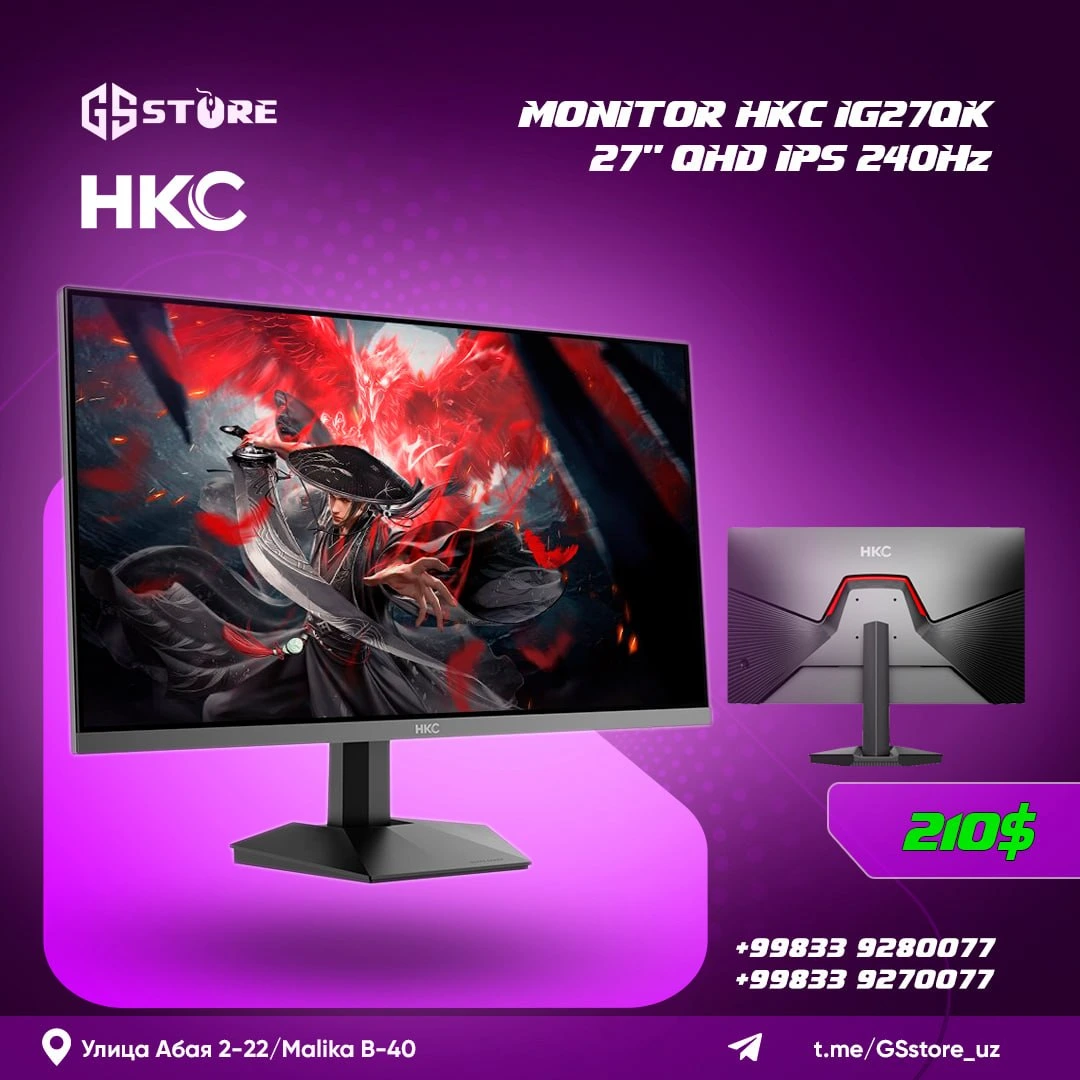 HKC IG27QK 2K IPS 240Hz