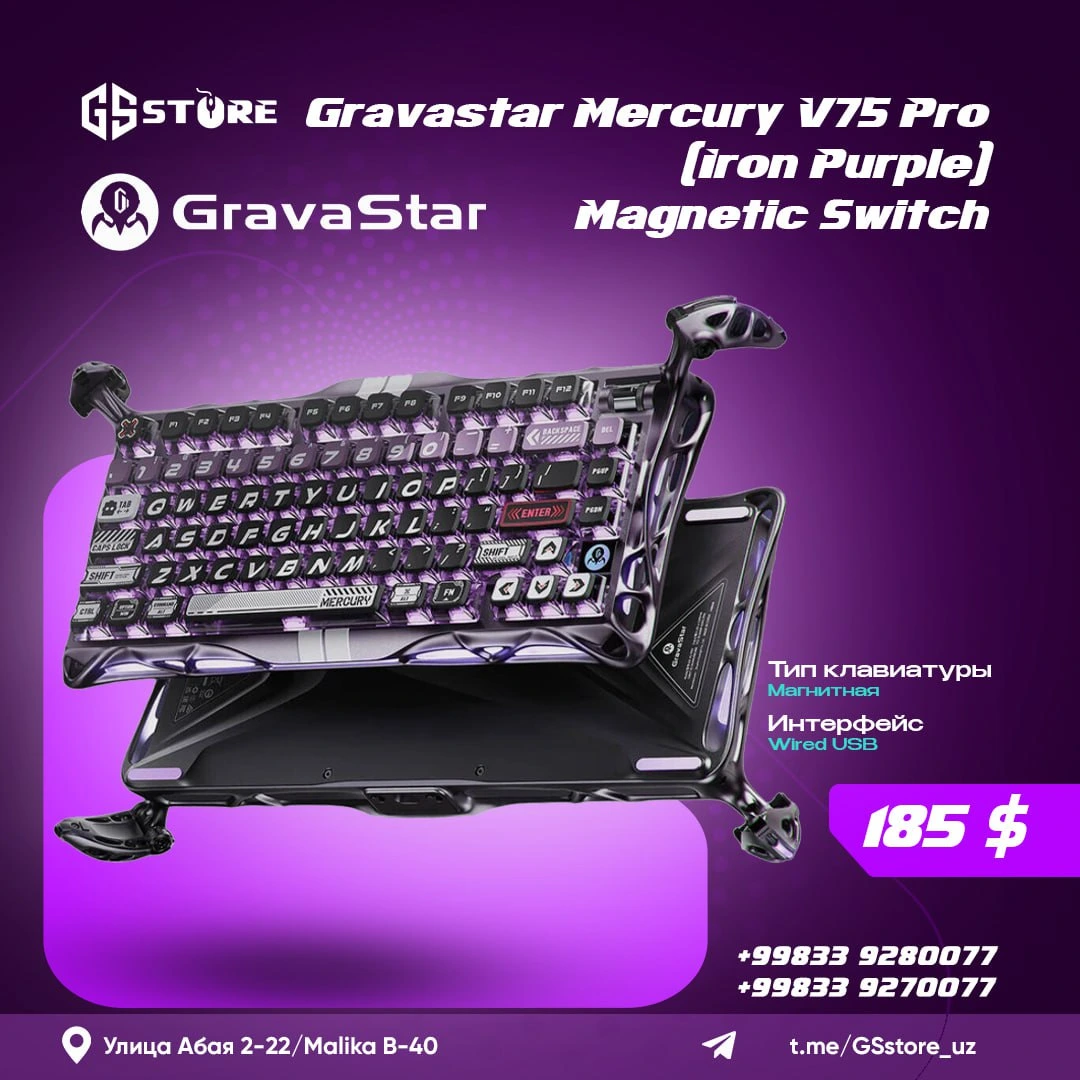 GRAVASTAR Mercury V75 Pro