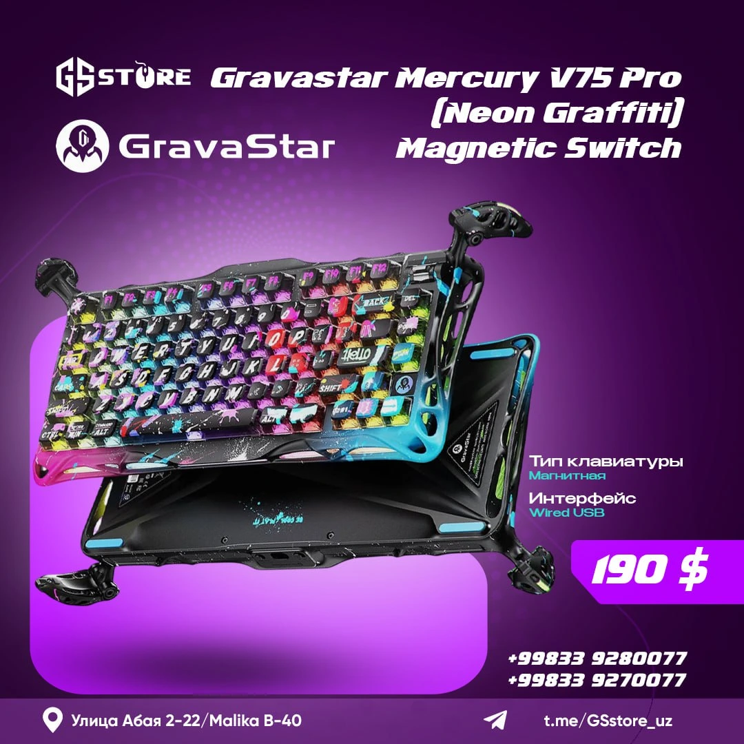 GRAVASTAR Mercury V75 Pro