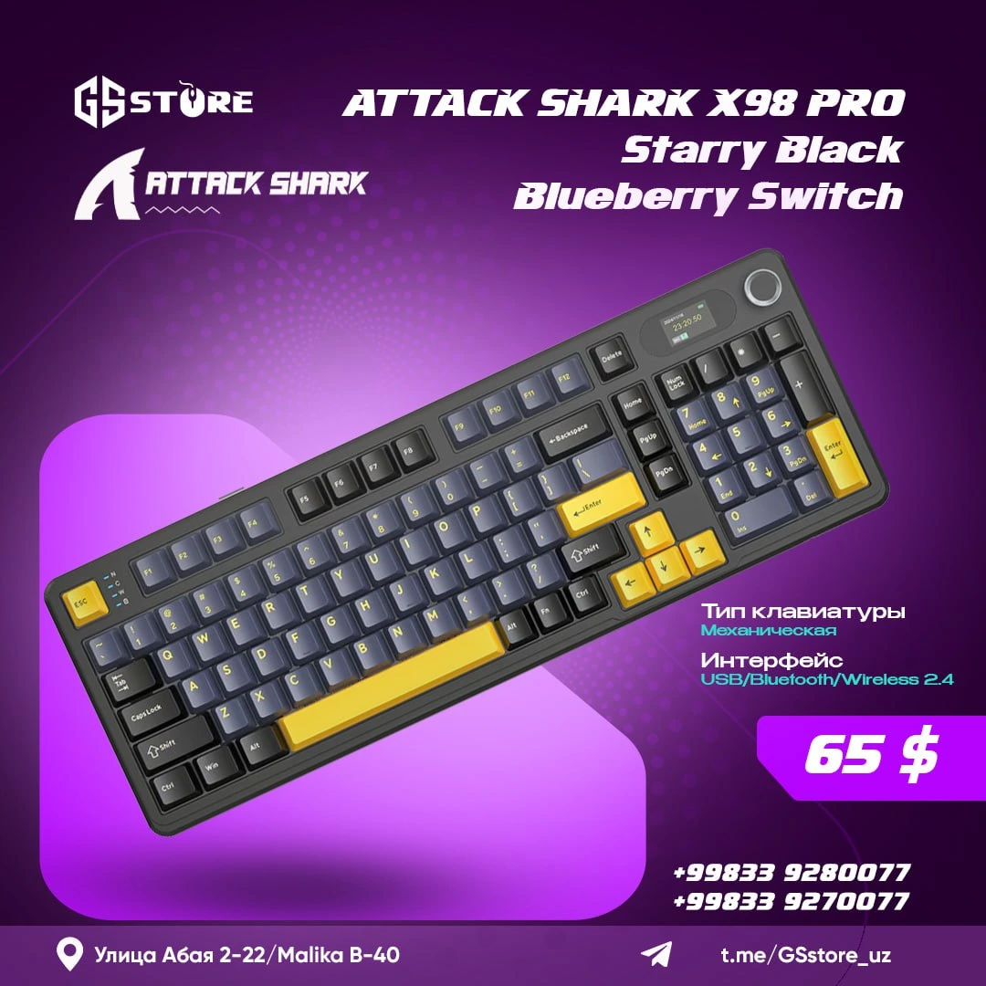 ATTACK SHARK X98 PRO