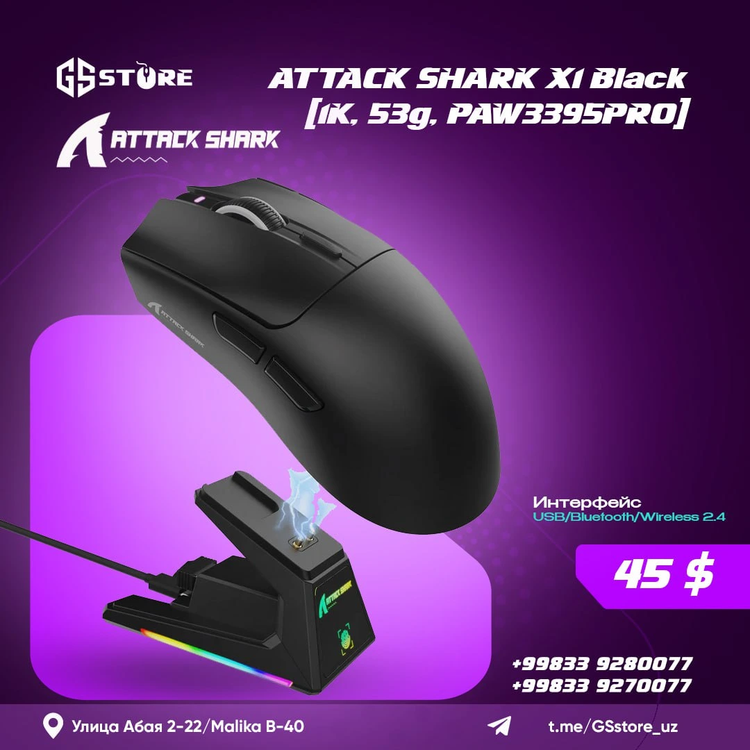 ATTRCK SHARK XL