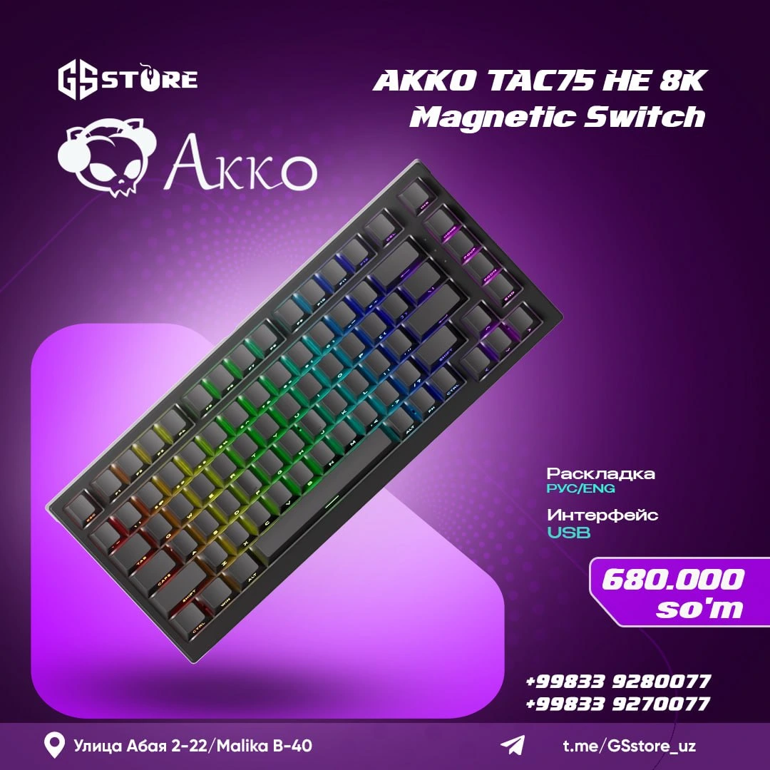 AKKO TAC75 HE 8K