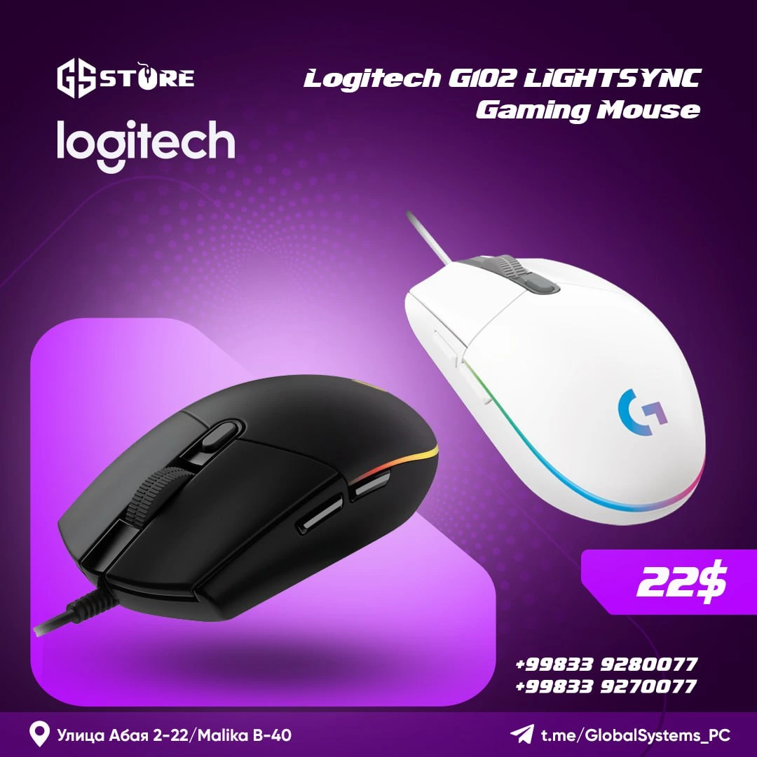Logitech G304 LIGHTSYNC
