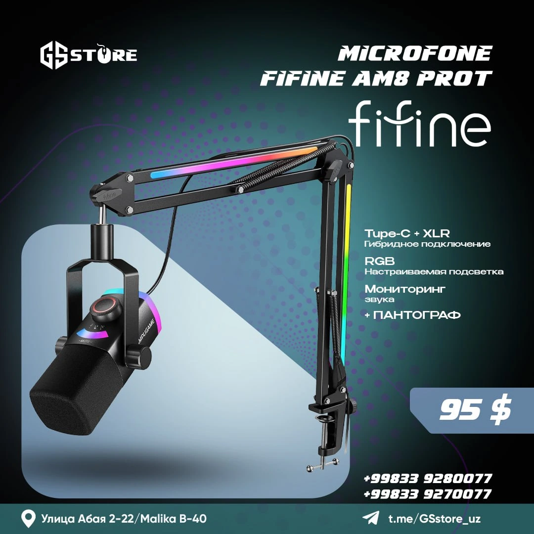 FIFINE AM8 PROT